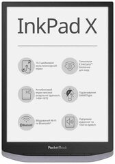 Электронная книга PocketBook InkPad X, серый металик