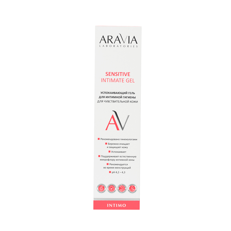 Успокаивающий гель для интимной гигиены для ежедневного ухода Sensitive Intimate Gel, 200 мл Aravia Laboratories - фото №18