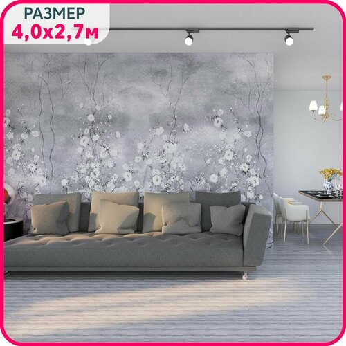 Фотообои цветы на стену MOBI DECOR Белая флора на сером флизелиновые в спальню или в гостиную или на кухню 400x270 см.