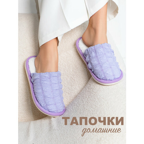 фото Тапочки glamuriki, размер 38-39