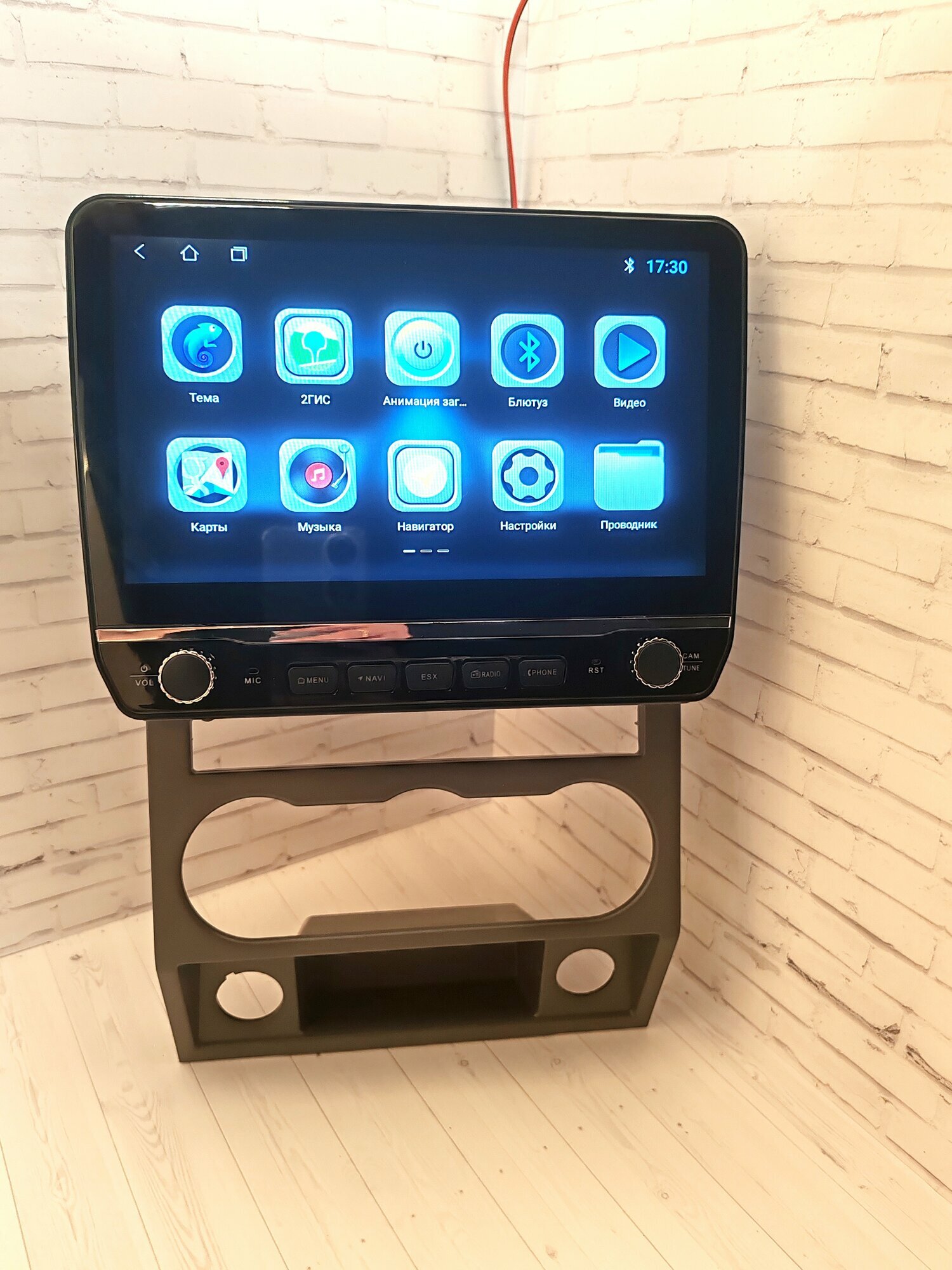 Магнитола с крутилками экран 10', андроид 13, WiFi, GPS, USB, Блютуз, для Газель Некст (Gazelle Next) 2013г +