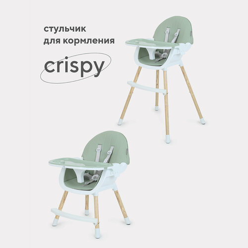 Стульчик для кормления MOWbaby Crispy RH150, Green