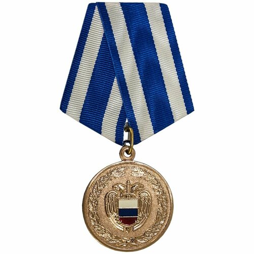 Медаль ФСО РФ за боевое содружество