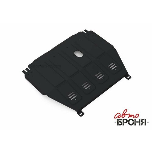 AVTOBRONYA 1010151 1.01015.1_защита картера+КПП! сталь 1.8 мм без крепежа\Chevrolet Aveo T300 1.6 МКПП 11-15