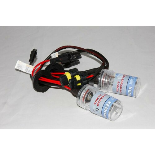 Лампа ксенон HB4 4300К AC 2шт