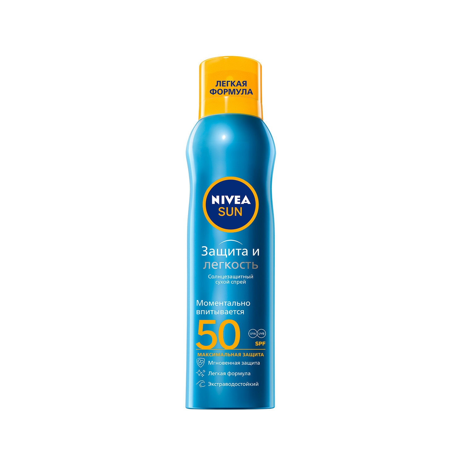 Nivea Nivea Sun солнцезащитный сухой спрей Защита и легкость SPF 50, 200 мл