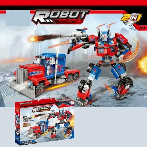 55032 Конструктор Transformers Optimus Prime, супергерои робот трансформер Оптимус Прайм 2 в 1 560 деталей конструктор трансформер 818 transformers оптимус прайм 696 детали