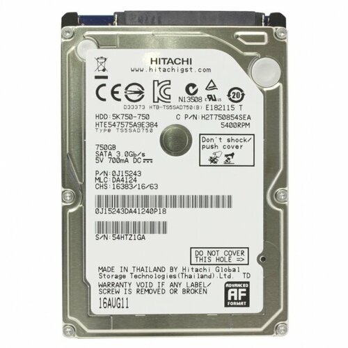 Жесткий диск Hitachi HTE547575A9E384 750Gb 5400 SATAII 2,5