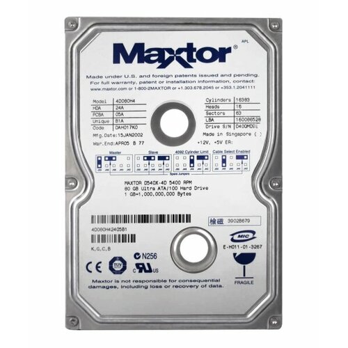 Жесткий Диск Maxtor 4D080H4 80Gb 5400 IDE 35 HDD 3965₽
