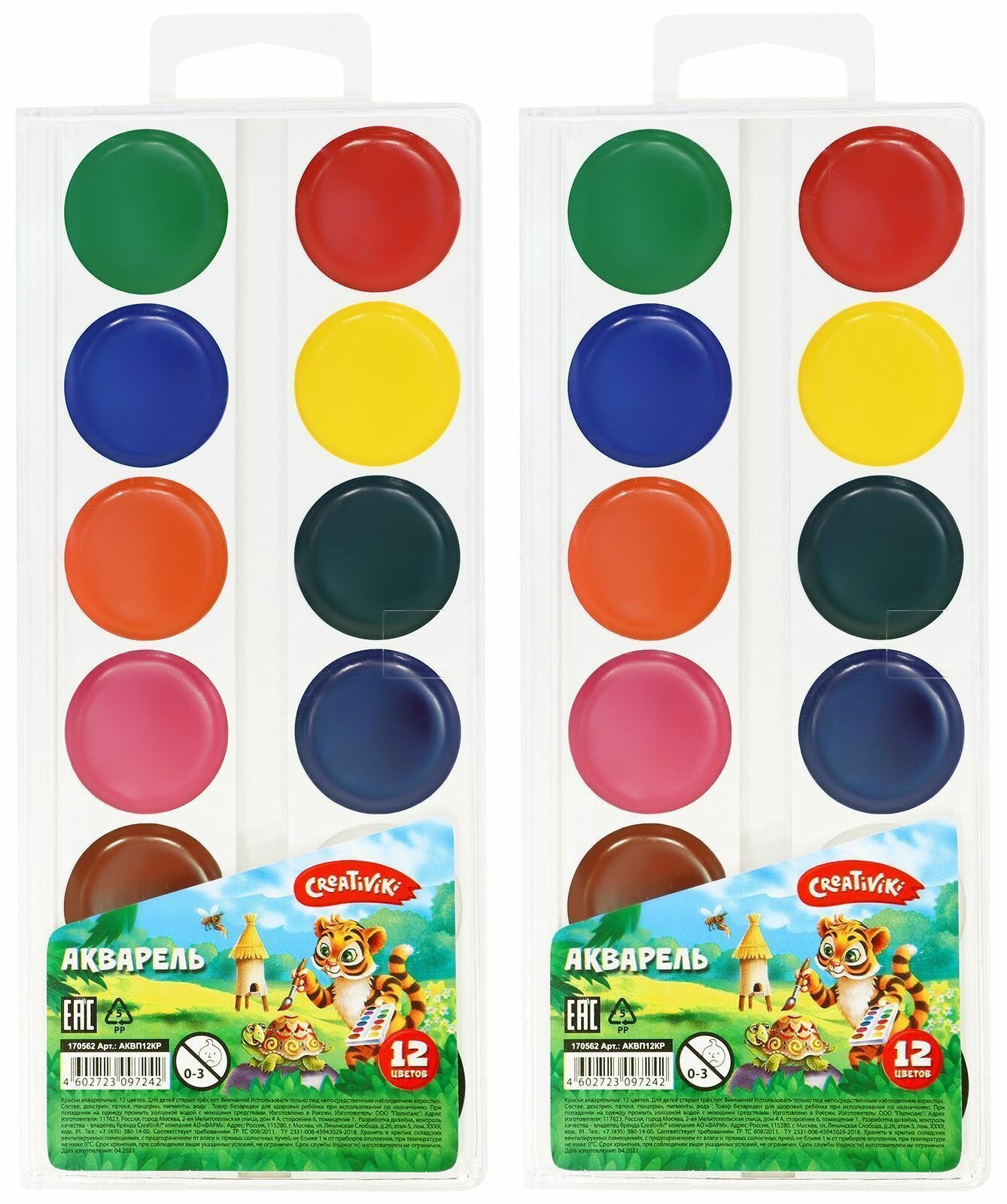 Creativiki Акварель 12 цветов, без кисточки, пластиковая упаковка, 2 шт