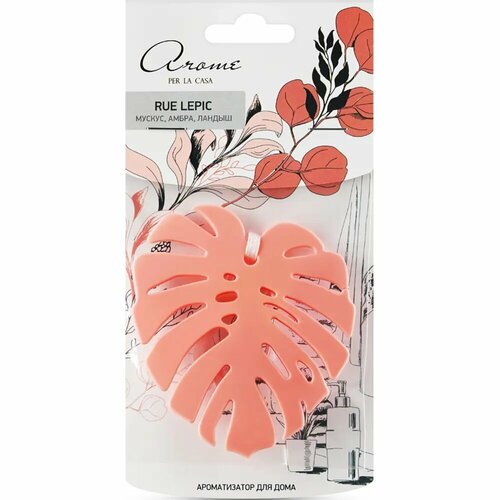 Ароматическое саше Монстера Rue Lepic 1166₽