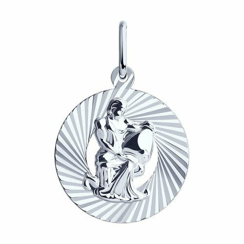 Подвеска ЗлатаМира, серебро, 925 проба