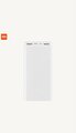 Портативный аккумулятор Xiaomi Mi Power Bank 3, 20000 mAh