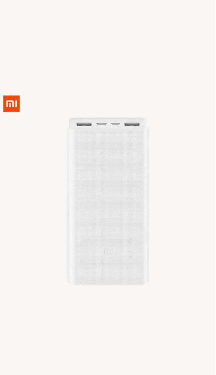 Портативный аккумулятор Xiaomi Mi Power Bank 3, 20000 mAh, белый, упаковка: коробка