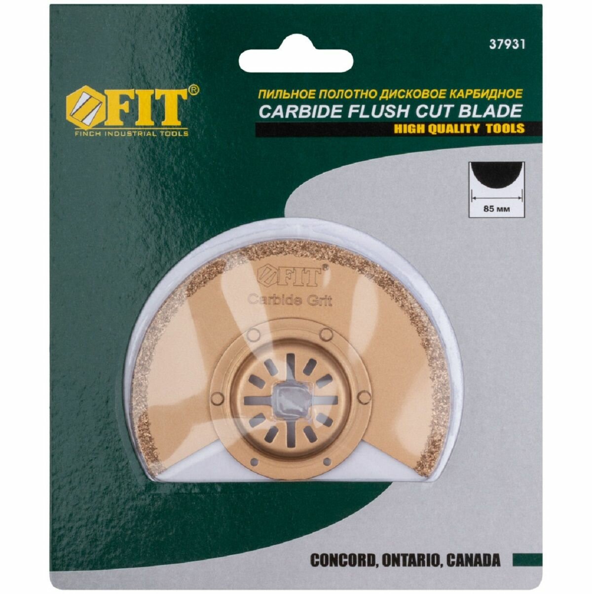 Полотно (диск) отрезное по бетону, кафелю (85 мм, ВК8) для МФИ FIT