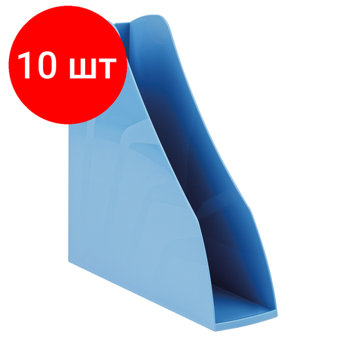 Комплект 10 шт, Лоток для бумаг вертикальный СТАММ Вектор, сине-голубой, ширина 80мм