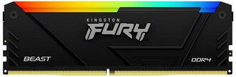 Оперативная память DIMM Kingston FURY Beast Black RGB XMP 16GB DDR4-3200 (KF432C16BB2A/16)