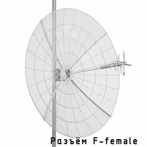 Антенна параболическая MIMO 800-2700МГц, 27дБ, сборная, KROKS KNA27-800/2700P (F-female)