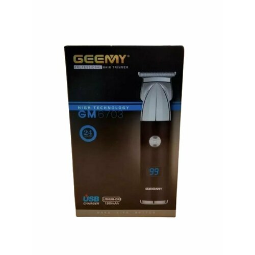 Триммер для тела бороды и усов 135000₽