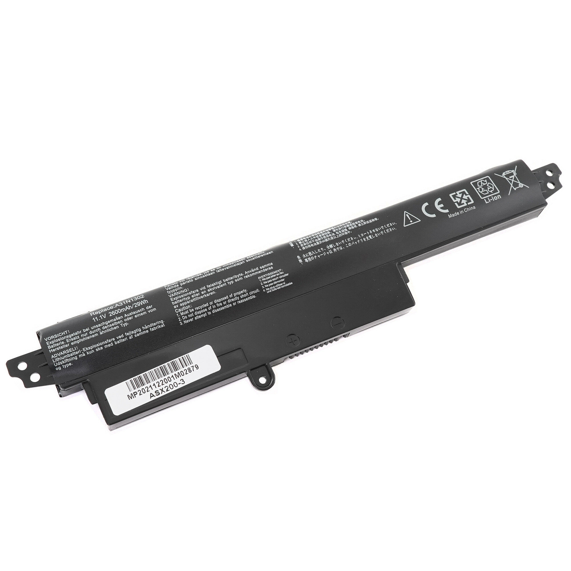 Аккумулятор для Asus VivoBook X200CA F200CA (0B110-00240100E A31LM2H A31N1302 A3INI302)