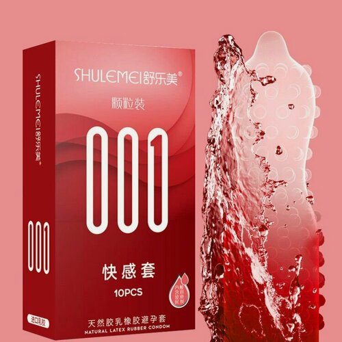 Изображение товара Ультратонкие презервативы с двойной гиалуроновой смазкой пупырчатые 0,01 мм: В Упаковке из 10 Штук !