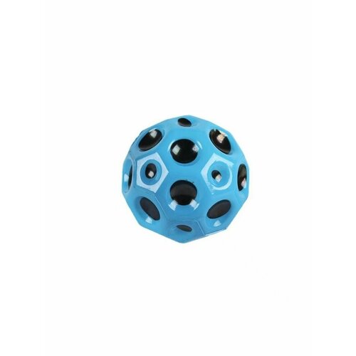 Мяч-попрыгунчик Moon Ball