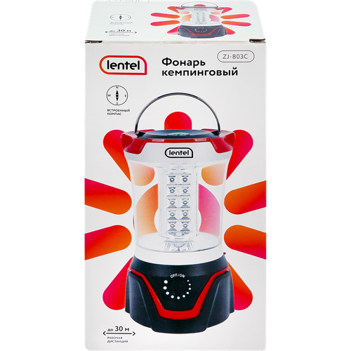 Фонарь кемпинговый LENTEL ZJ-803C аккумуляторный