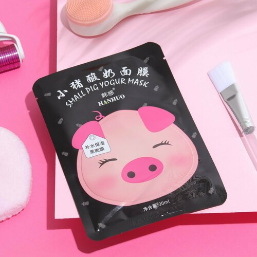 Маска тканевая увлажняющая для лица с йогуртом (2шт.)