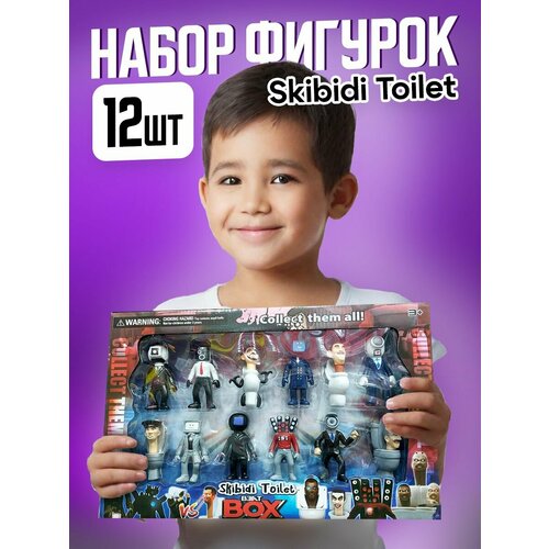 Игрушки фигурки ТВМен Скибиди Туалета 850₽