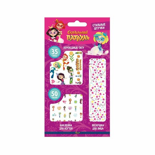 Priority Набор Стильные Штучки 11 х 20 см АКС-888 Сказочный Патруль 909₽