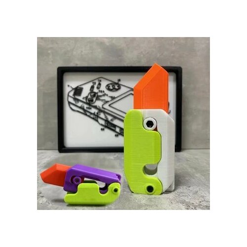 3D светящийся гравитационный нож для моркови, фиджет-игрушки светящаяся Морковка 2-ШТ