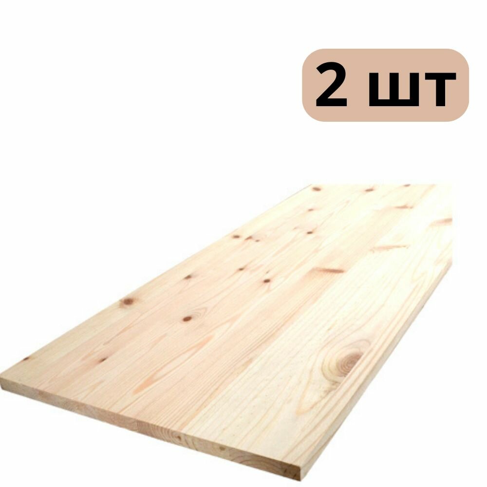 фото Щит мебельный 18х300х1000 массив сосна, сорт В 2шт