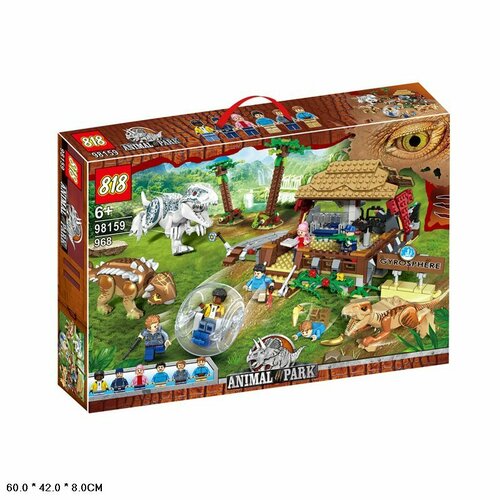 Конструктор юрский период 968 дет 98159