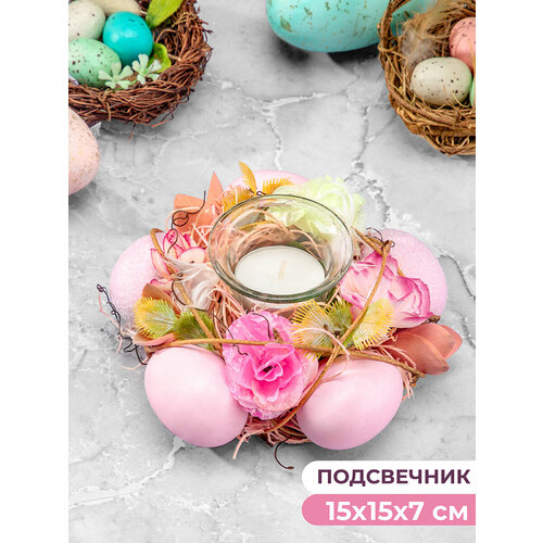 Подсвечник пасхальный 15х15х7 см Elan Gallery Розовая феерия на 1 свечу 1920₽