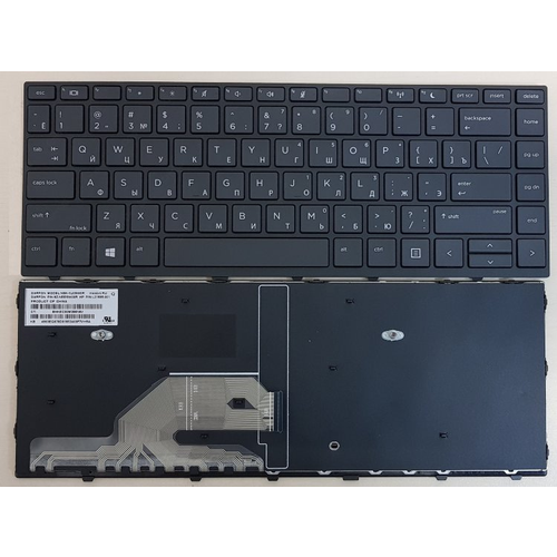 Клавиатура для HP ProBook 430 G5