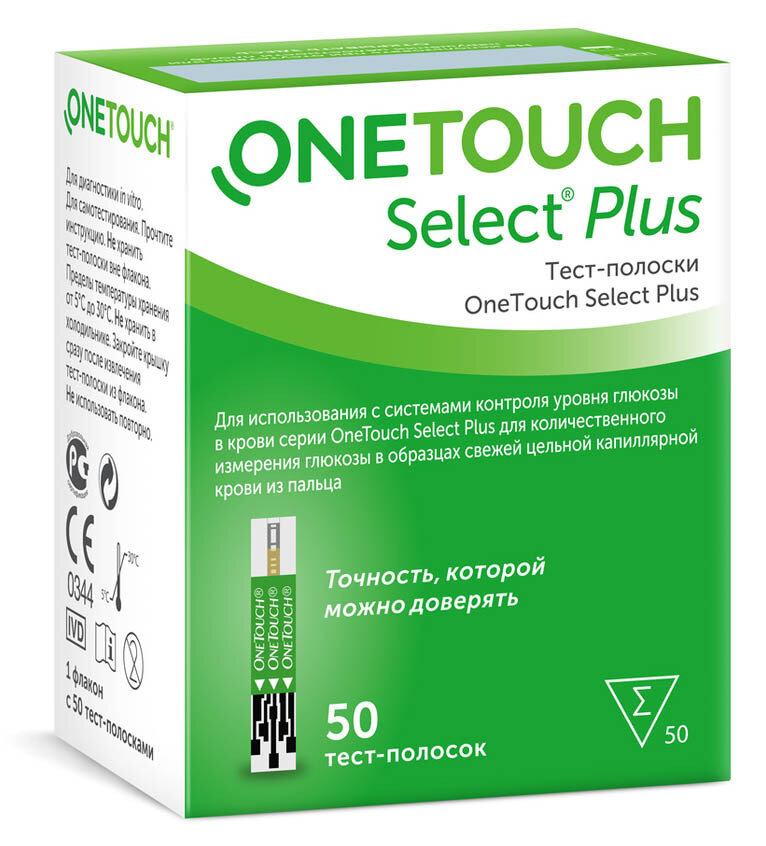 Тест-полоски OneTouch Select Plus для глюкометра 50 шт