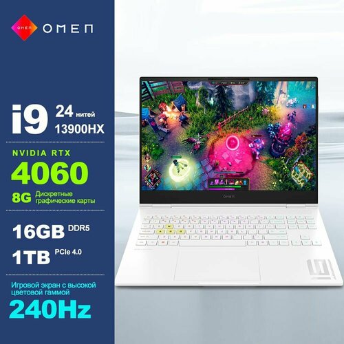 Игровой ноутбук HP OMEN Slim 9 i9 13-го поколения RTX 4060 16 Гб 8 Гб 15182200₽