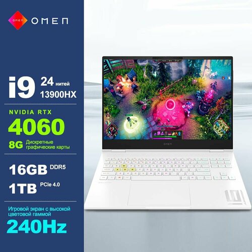 Игровой ноутбук HP OMEN Slim 9, i9 13-го поколения, RTX 4060, 16 Гб, 8 Гб