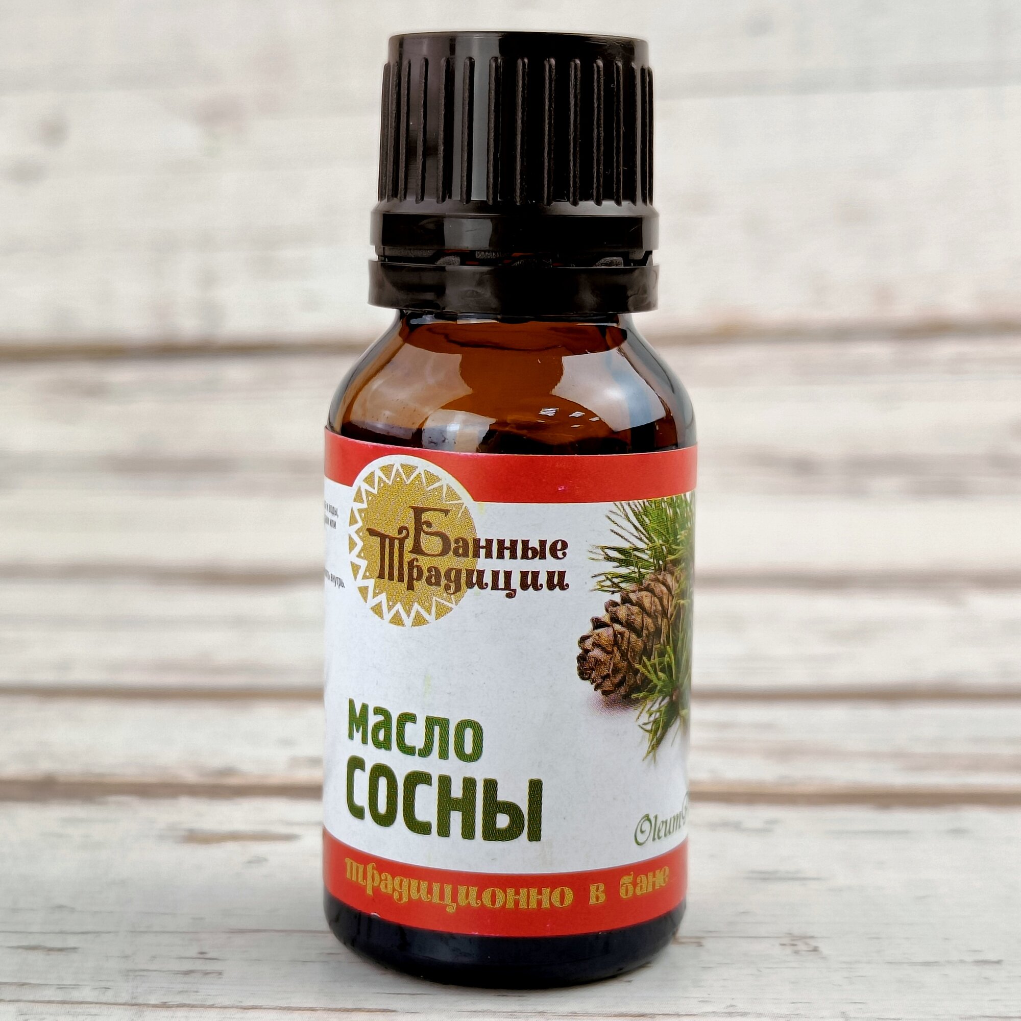 Масло эфирное Банные Традиции Сосна 15 мл
