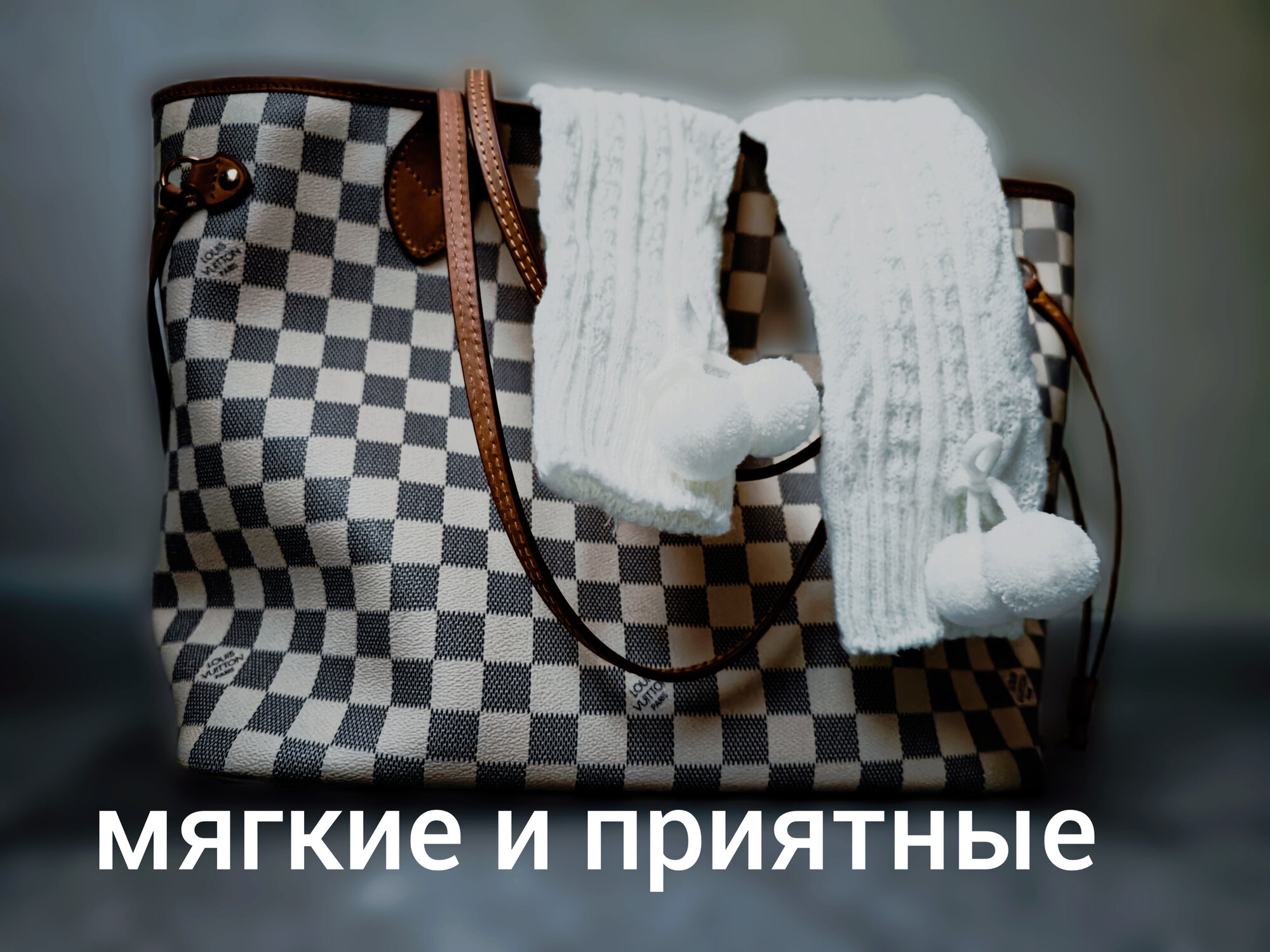 Гетры  С помпонами теплые осенне-зимние с жемчужным отливом, 50 уп., размер onesize, Белый (2040 off-white) — фото 1