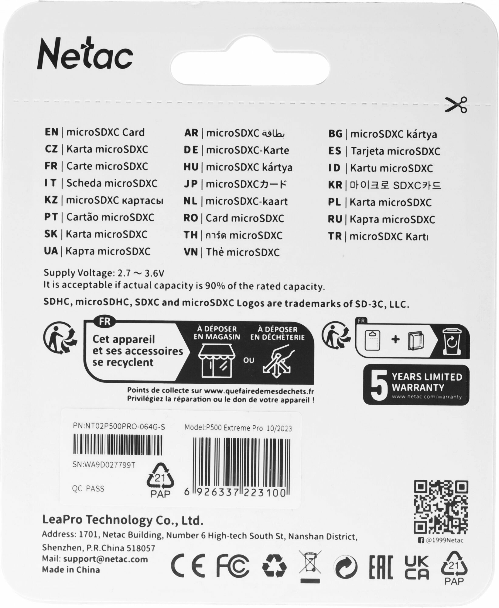 Карта памяти Netac P500 Extreme Pro, Micro SDXC, 64 ГБ, UHS-I U3 V10 A1 (NT02P500PRO-064G-S) — фото 1