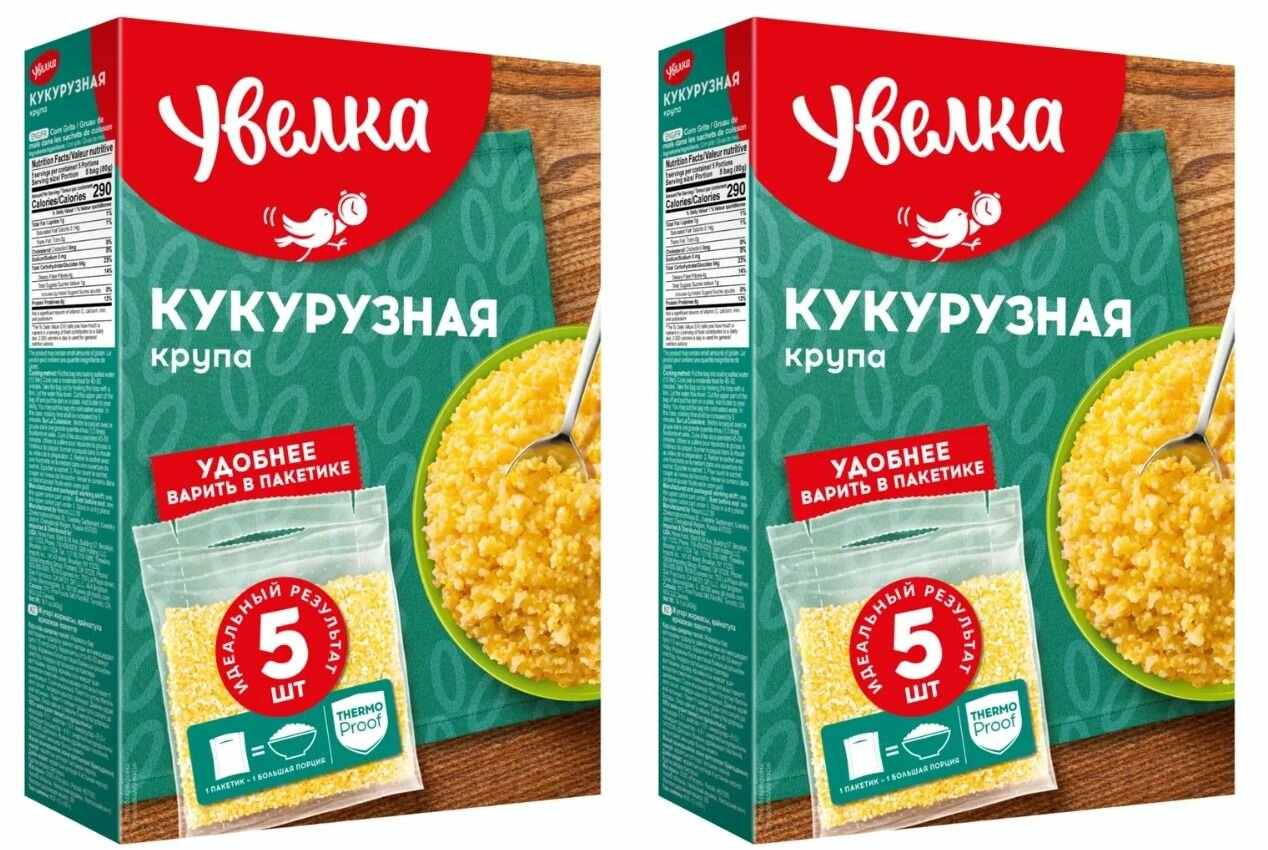 Увелка Кукурузная крупа, в пакетах для варки, 5 пакетиков х 80 гр, 400 гр, 2 уп