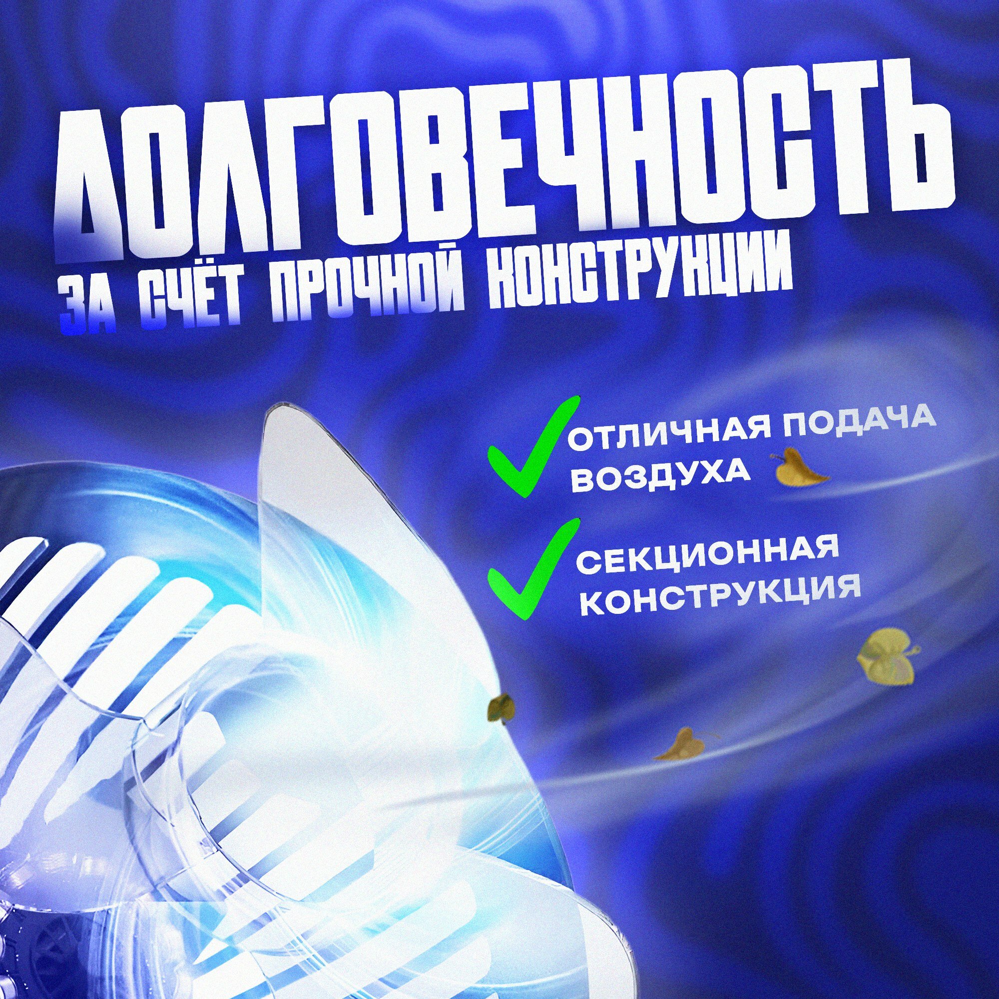 Вентилятор настольный, USB с удобной подставкой и вертикальной регулировкой для дома и офиса — фото 1