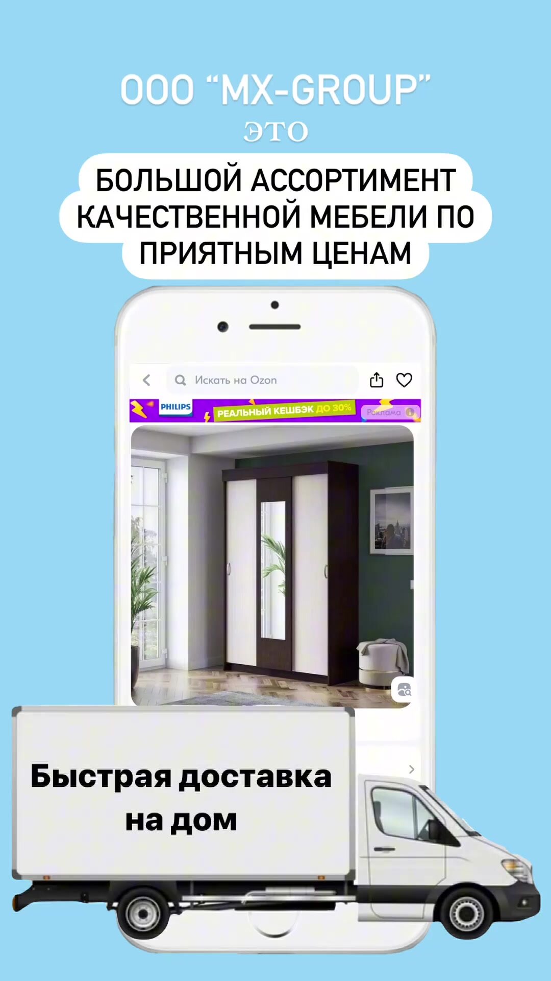 Комод К800 3/2 Дуб Венге/Сосна Лоредо, ЛДСП, с ящиками, для спальни, прихожей, гостиной, 800x830x440, ЭРА — фото 1