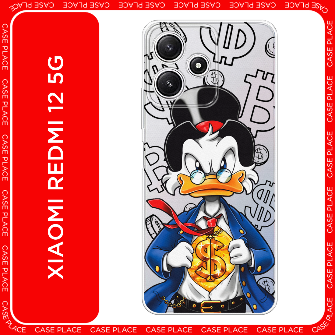 Чехол на Xiaomi Redmi 12 5G / Сяоми Редми 12 5G с принтом Scrooge Supergold, прозрачный