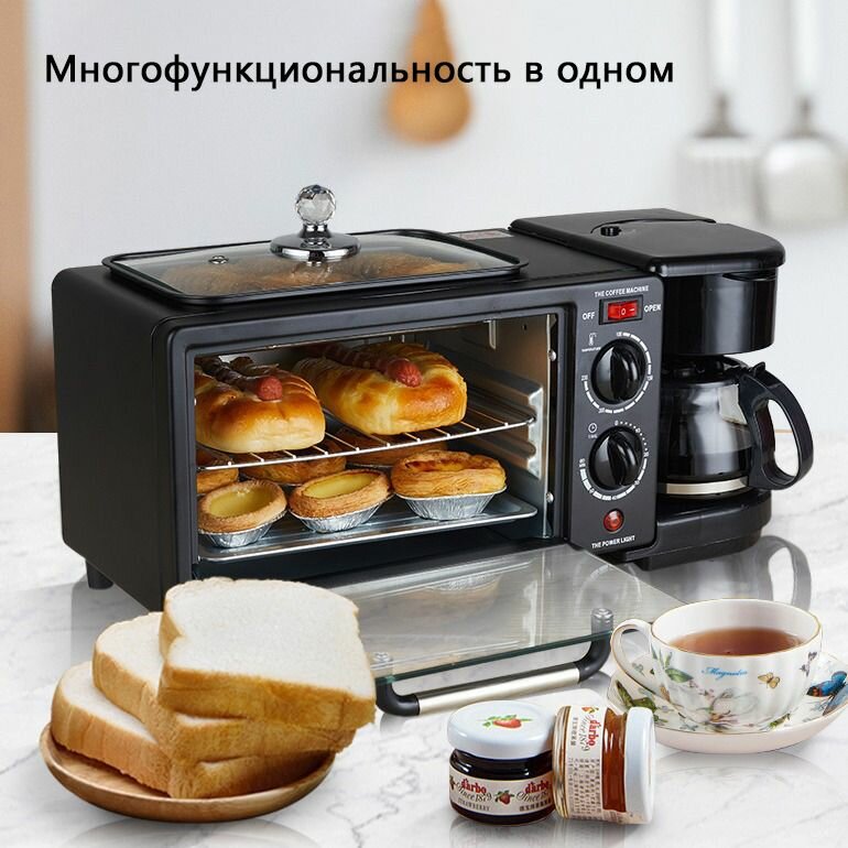 Электросковороды Xiaomi Домашняя кулинарная станция 7 в 1