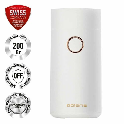 Кофемолка Polaris PCG 2014 Белый 2450₽