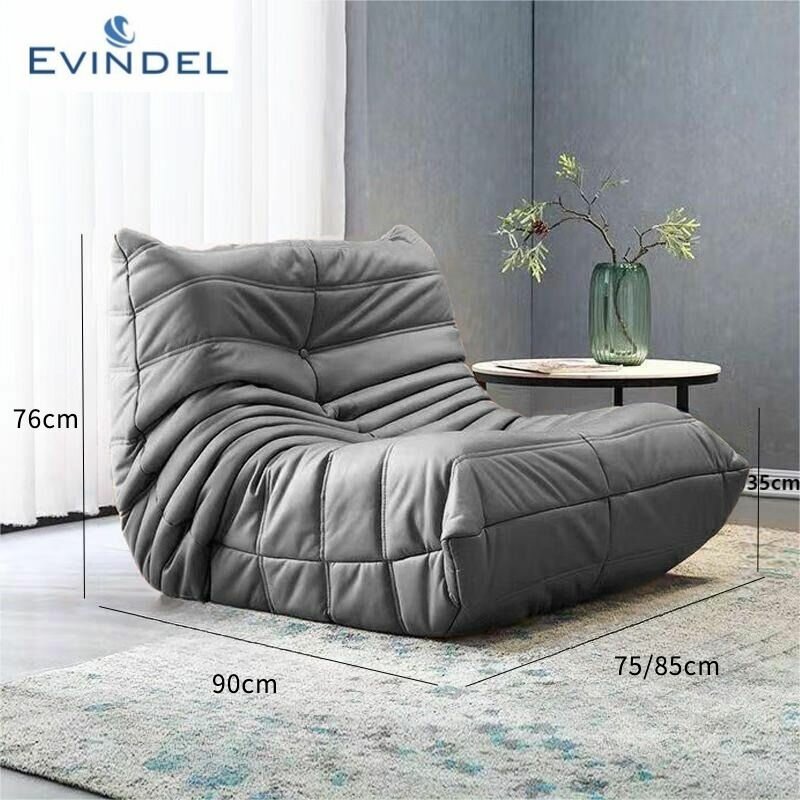 Кресло-мешок EVINDEL, XXXL, микровелюр/искусственная кожа, съемный и моющийся чехол