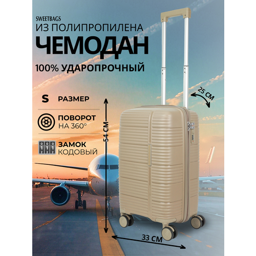 фото Чемодан sweetbags, 44 л, размер s, песочный