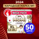 Momi Подгузники трусики детские 12-20 кг размер 5 XL 50 шт. ULTRA...